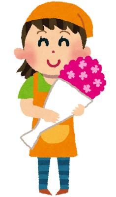 花屋の店員さんのイラスト