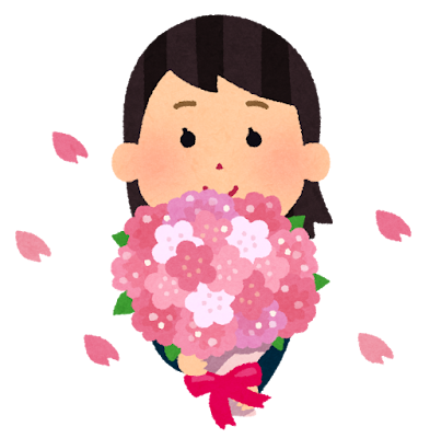 花束を持つ女性のイラスト